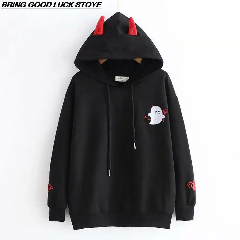 

Harajuku Hoodies Girl Little Devil Horns Gothic Hooded Sweatshirts Women Autumn Loose Lolita Pullovers Tops Black White hoodies