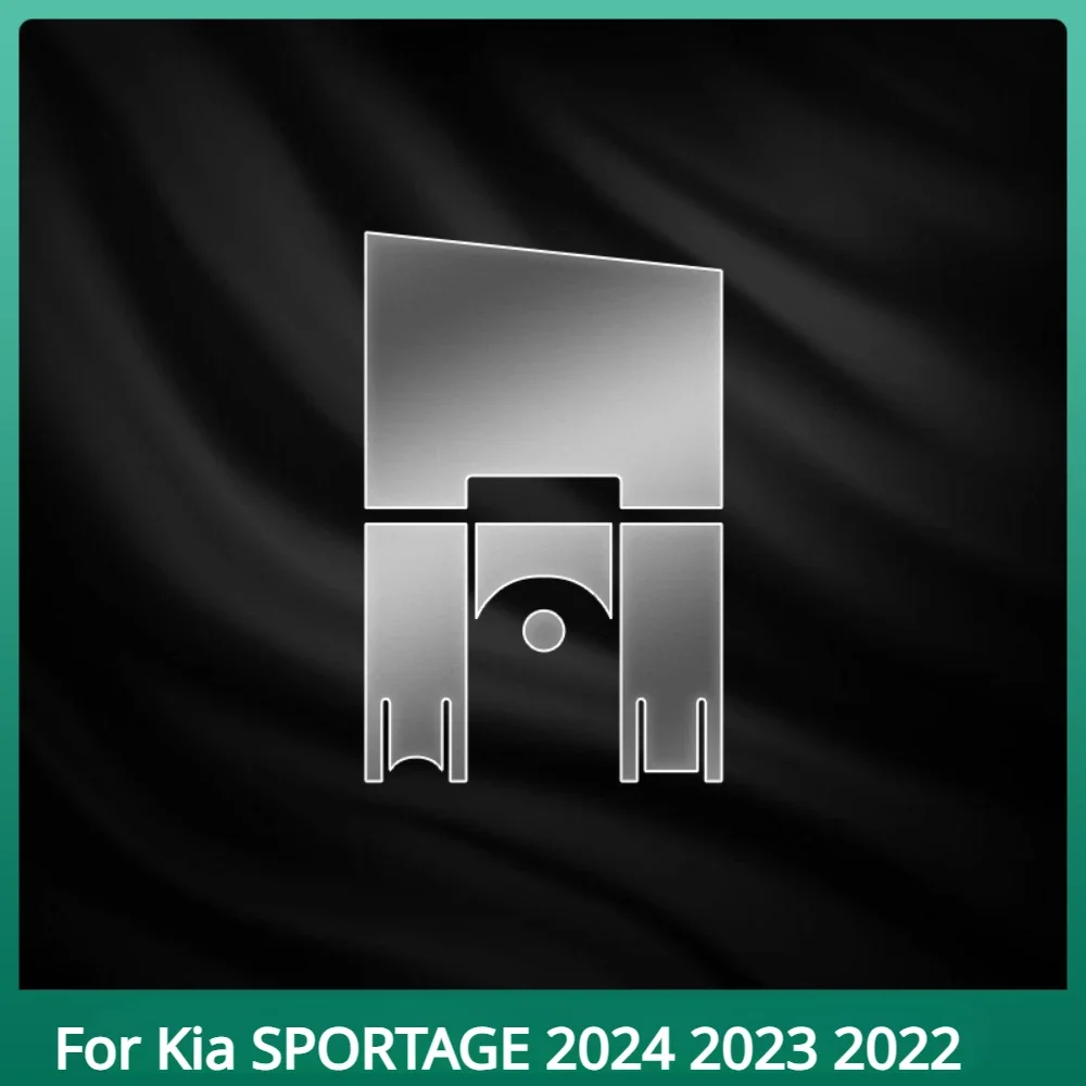 

Для Kia SPORTAGE 2024 2023 2022, аксессуары для салона автомобиля, прозрачная пленка из ТПУ, PPF, панель шестерни, центральная консоль, наклейка против царапин