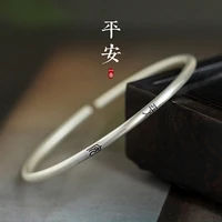 literary bracelet ancient chinese auspicious characters lucky bracelets women men charm adjustable size jewelry