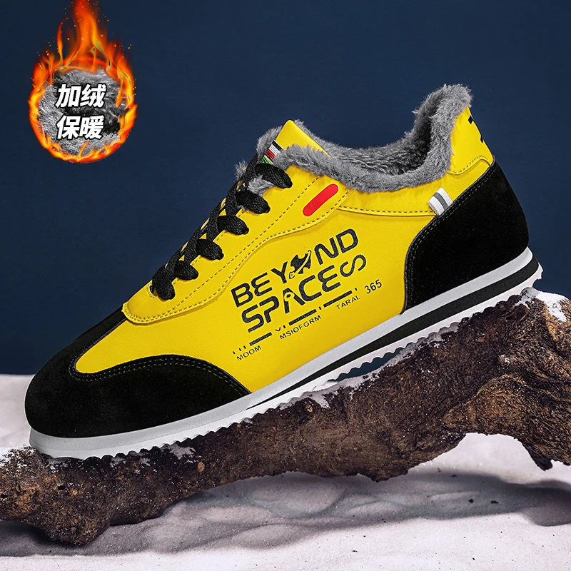 

Мужская обувь 2022 Новинка зимняя модная обувь бобы универсальная мужская Спортивная модная обувь Forrest Gump Sueder