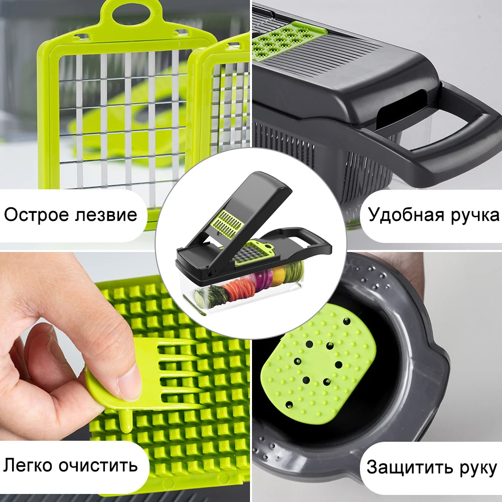 

Vegetable Fruit Slicer Grater Cutter Peeler Multifunction Potato Peeler Carrot Grater Drain Basket 6 In 1 Kitchen Accessory Tool