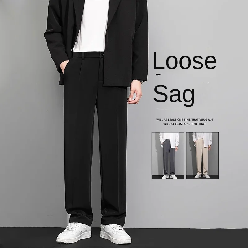 2024 мужские весенне-осенние модные деловые повседневные длинные брюки эластичные