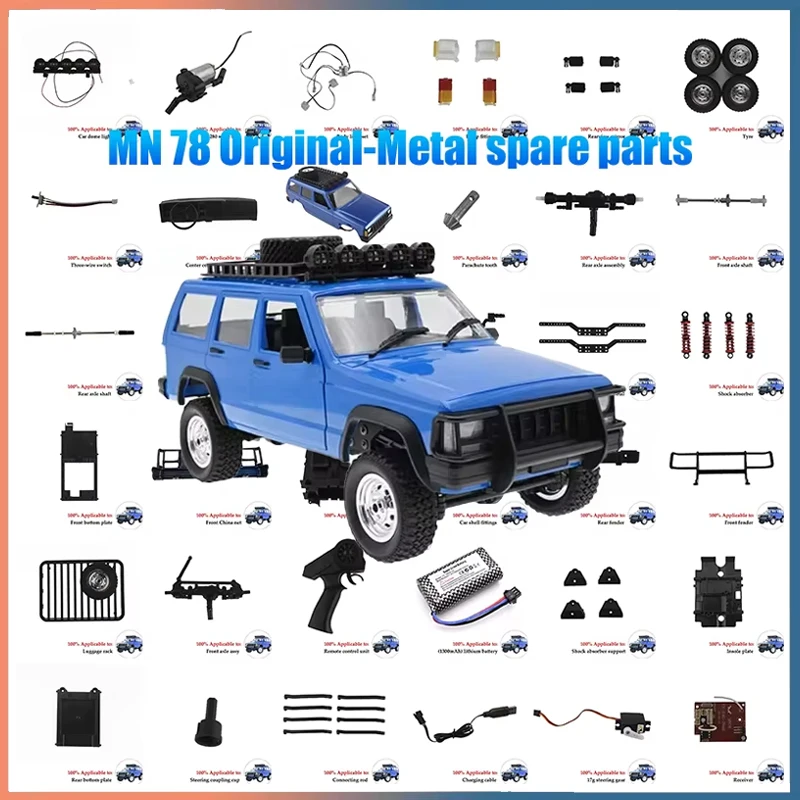 Mn78 Cherokee оригинальные детали ось сетчатая тяга передняя и задняя дверная волновая