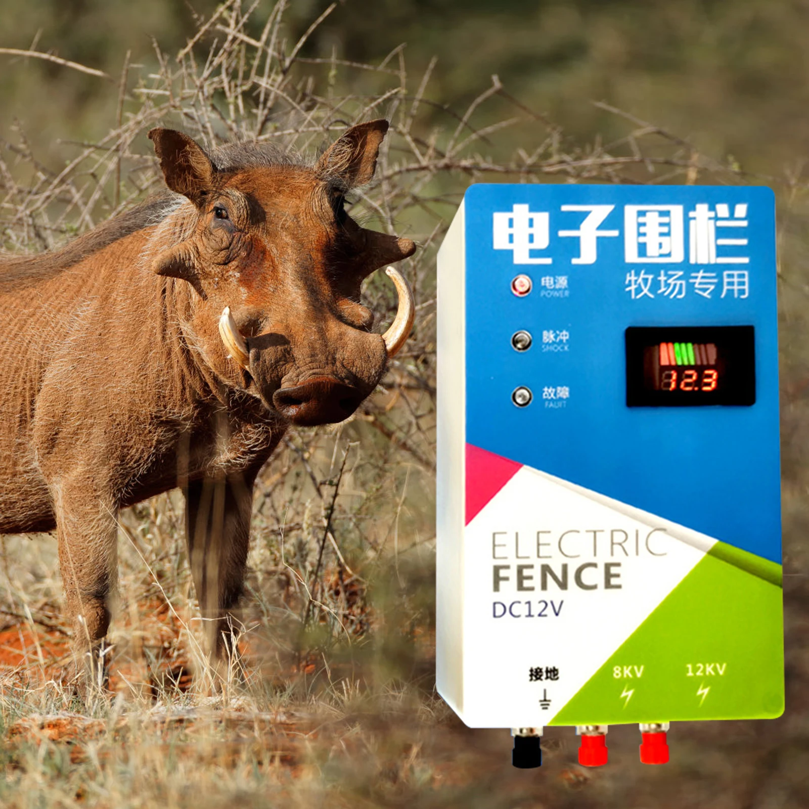 20KM Electric Fence Solar Energizer Charger Controller Animal Horse Cattle Poultry Farm Shepherd Alert Livestock Tool