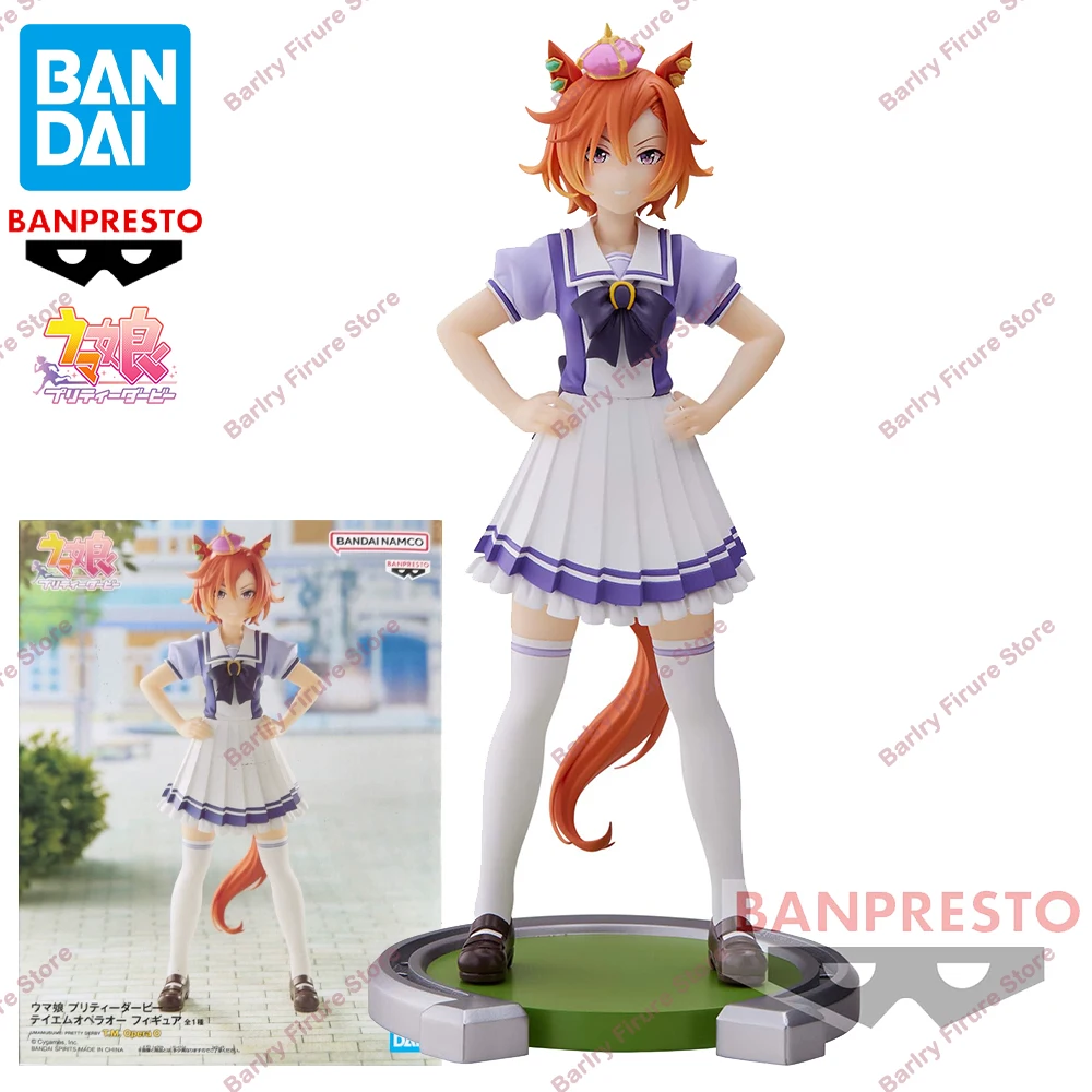 Фото Оригинальная аниме-фигурка BANDAI BANPRESTO Uma Musume Pretty Derby T M Opera O в штучной упаковке, премиум-класса, настольное украшение, модель игрушки, подарки №2