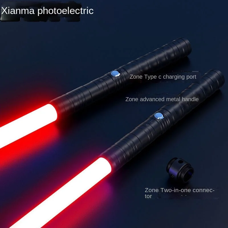 YY лазерный меч черная технология металлический Звездные войны звук изменение