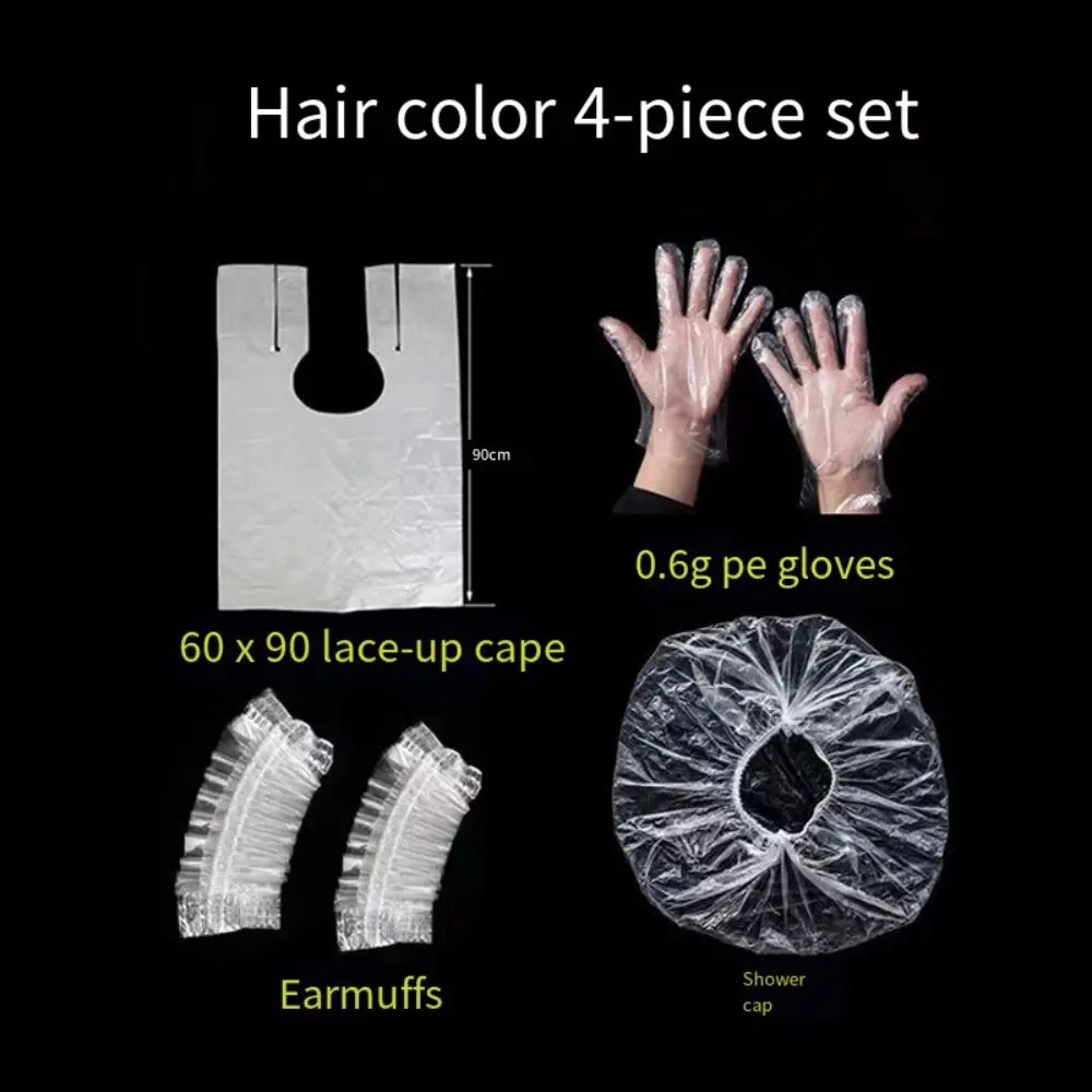 10 шт. Красивая натуральная пузырьковая краска для волос долговечная 4 цвета крем