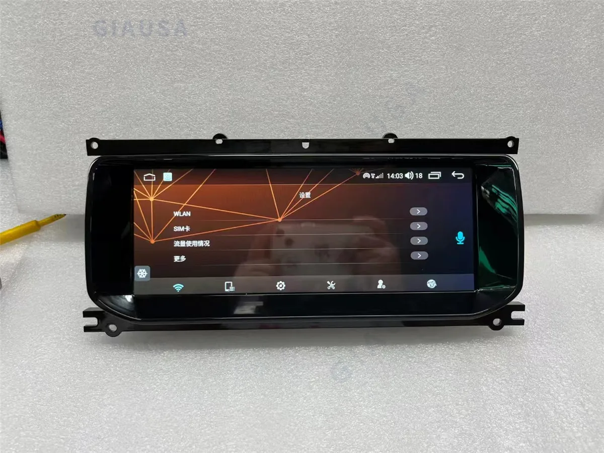 Автомобильный мультимедийный плеер Магнитола на Android 13 8 + 128G для Land Rover Evoque LRX L538
