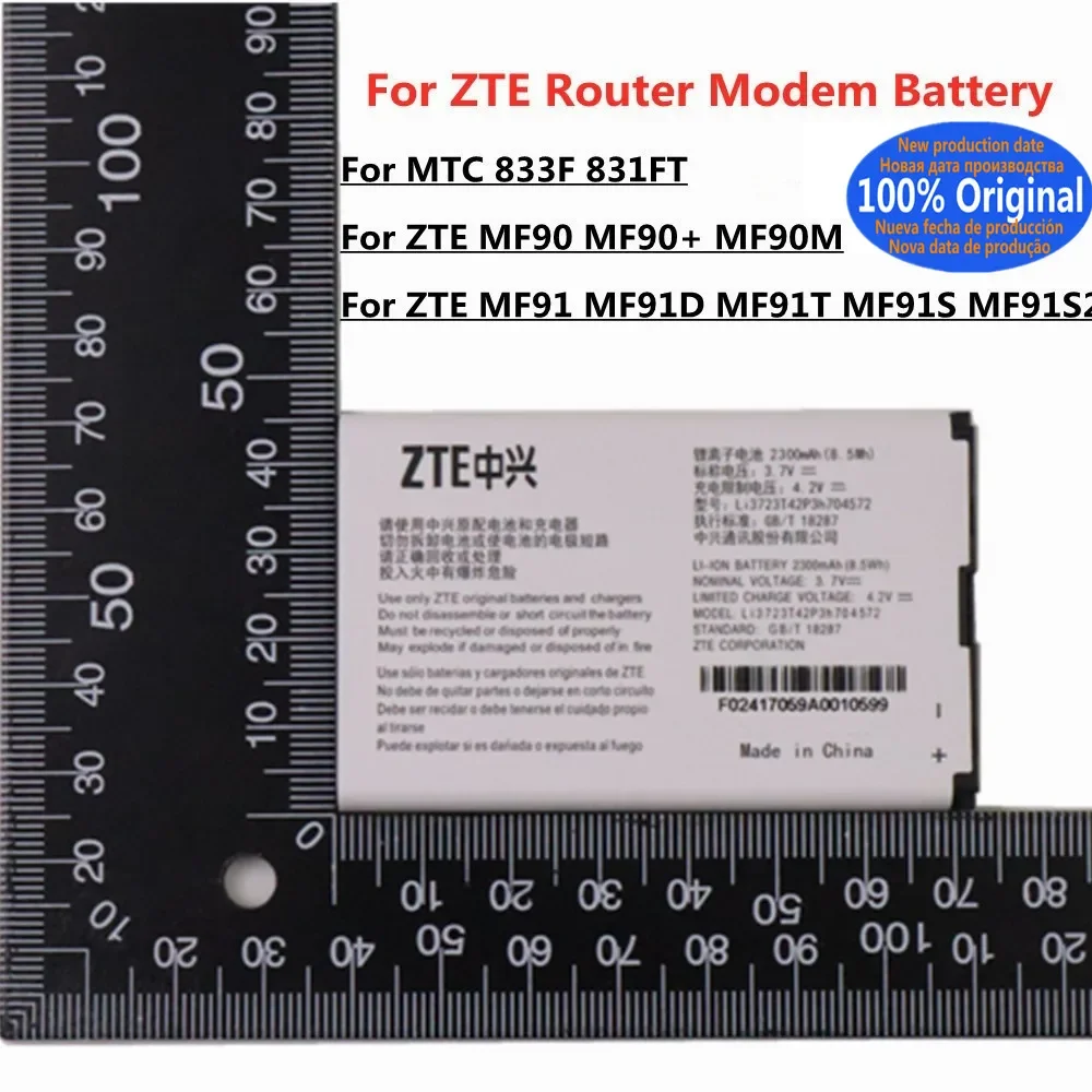 4G Wifi маршрутизатор модемный аккумулятор Li3723T42P3h704572 для ZTE MF91 MF90 + MF90M MF91D MF91T MF91S MF91S2