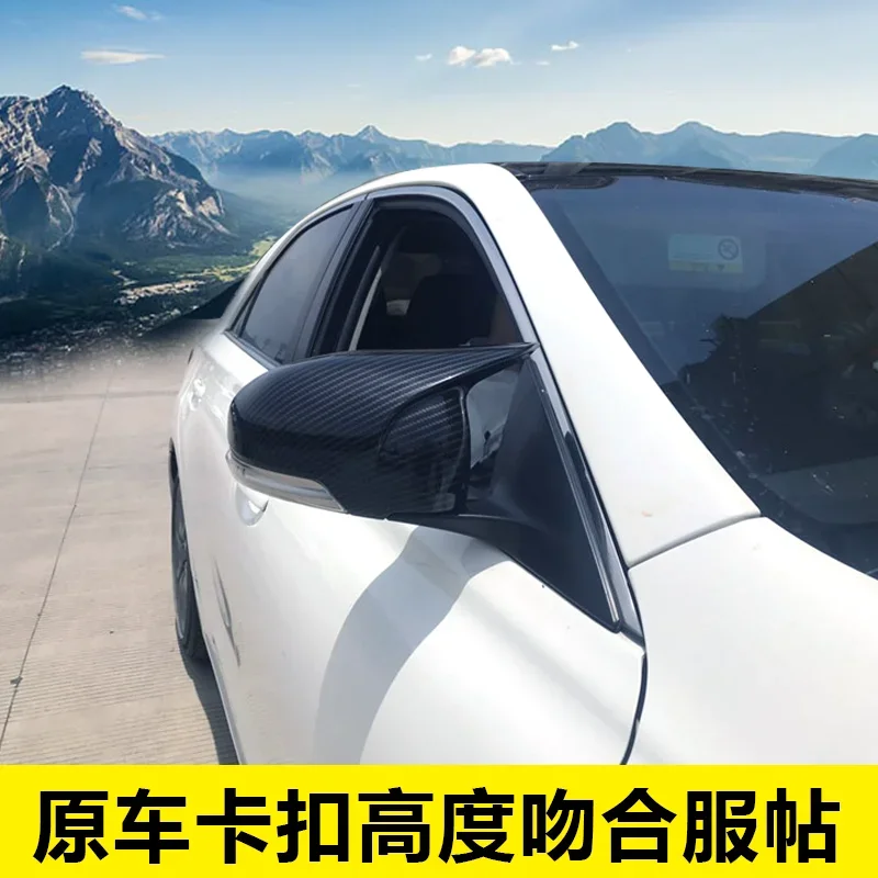 Подходит для зеркала заднего вида Ruizhi horn модификация замена специальный