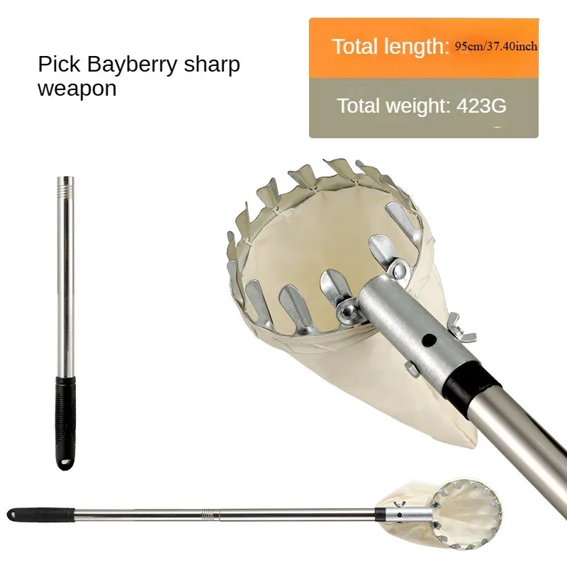 Инструмент для сбора фруктов на большой высоте многофункциональные инструменты