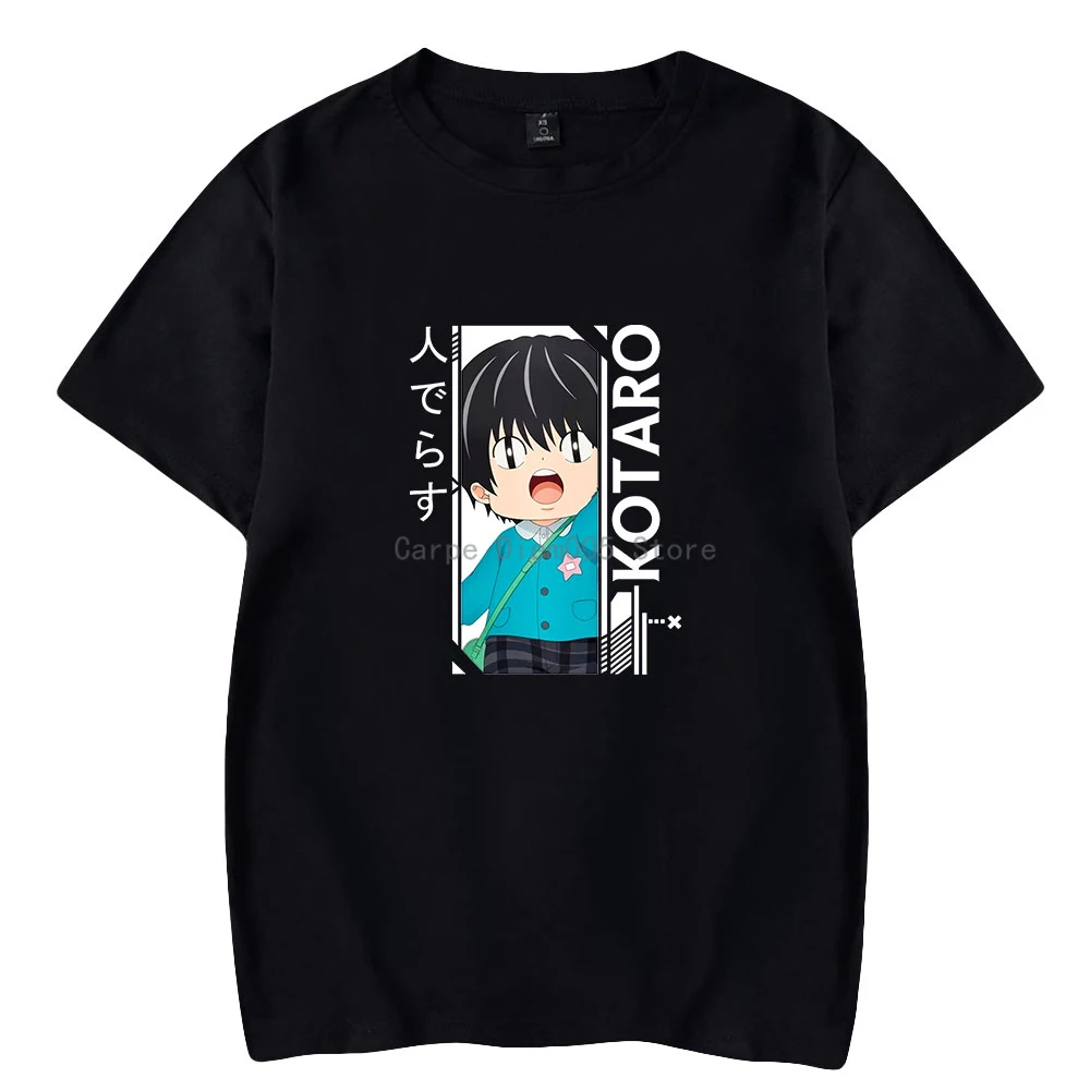

Kotaro Lives Alone Tshirt Anime Clothes Casual Fashion Short Sleeve Fashion Print Tee Shirt Summer Tops Harajuku Tshirt