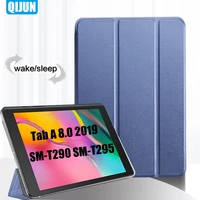 tablet case for samsung galaxy sm t290 sm t295 smart sleep wake up tri fold full protective flip cover stand for tab a 8 0 2019