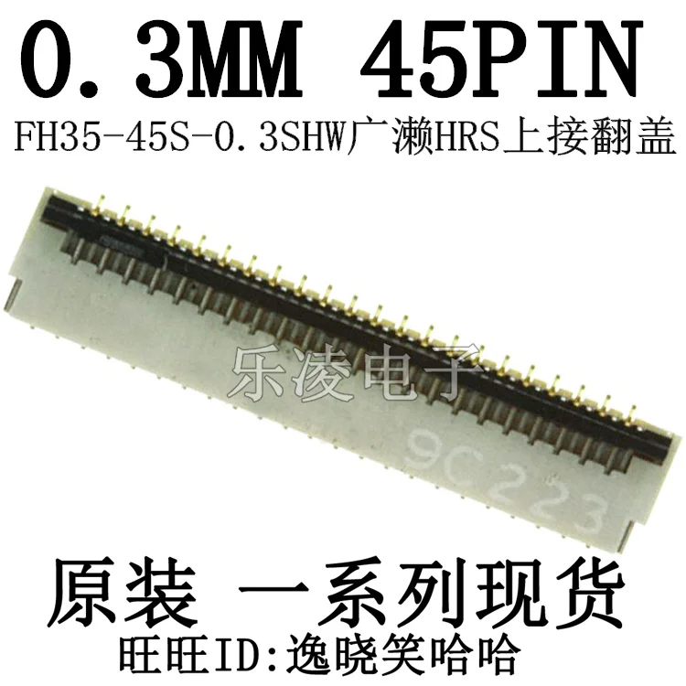 

Free shipping FH35-45S-0.3SHW 0.3MM 45PIN FPC 45P 10PCS