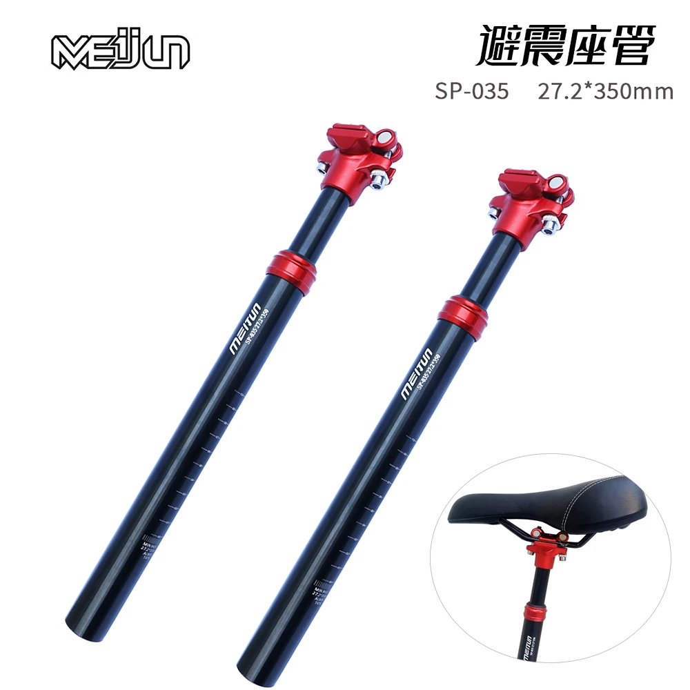 

MEIJUN Bike dropper Seatpost Shock Absorber damping Alu Telescopic shock MTB Bicycle Seat post 27.2 30.9 31.6mm