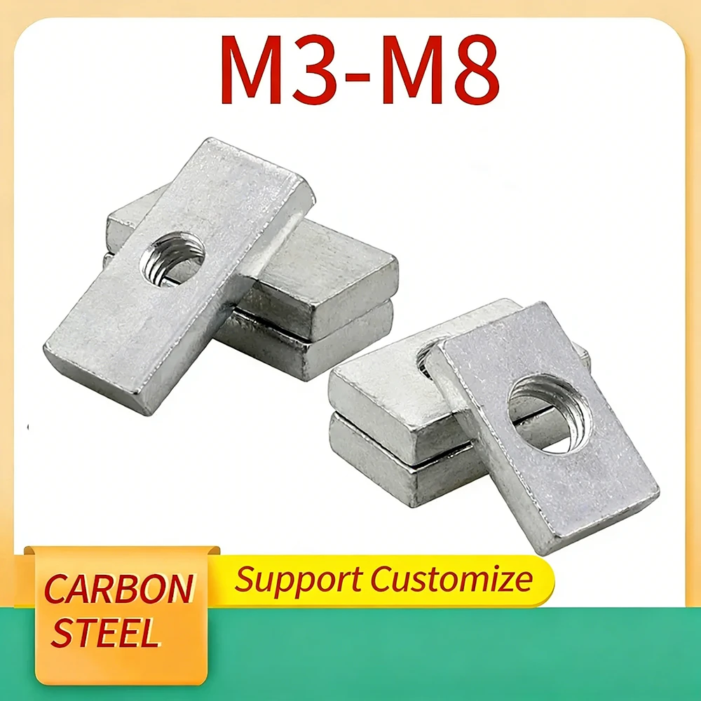 

Квадратные гайки M3-M8 из оцинкованной стали