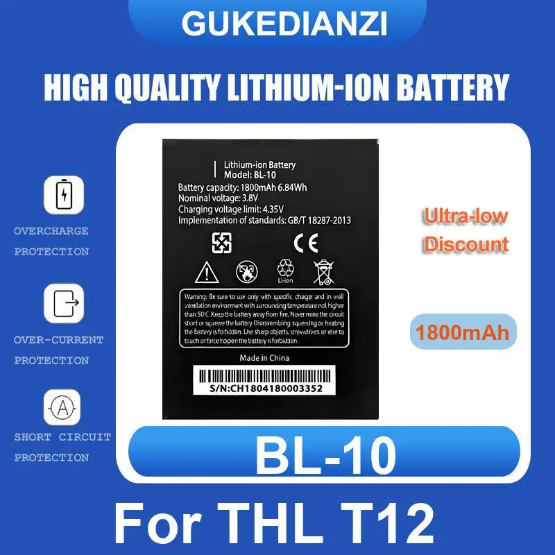 Фото Аккумулятор для THL W8 W8S W8+ T12 L969 T100 T100S T11 №2