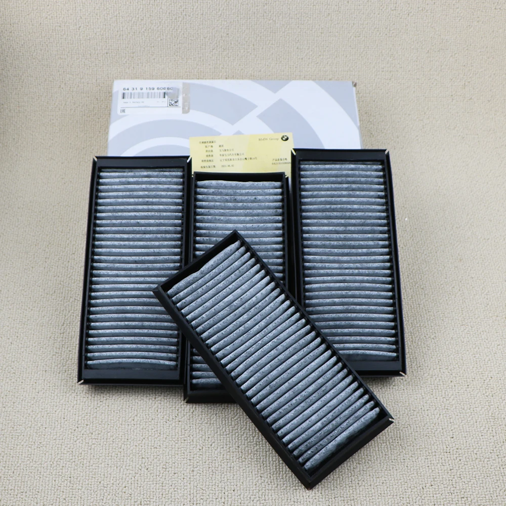 64319159606 элемент воздушного фильтра салона автомобиля активированный уголь