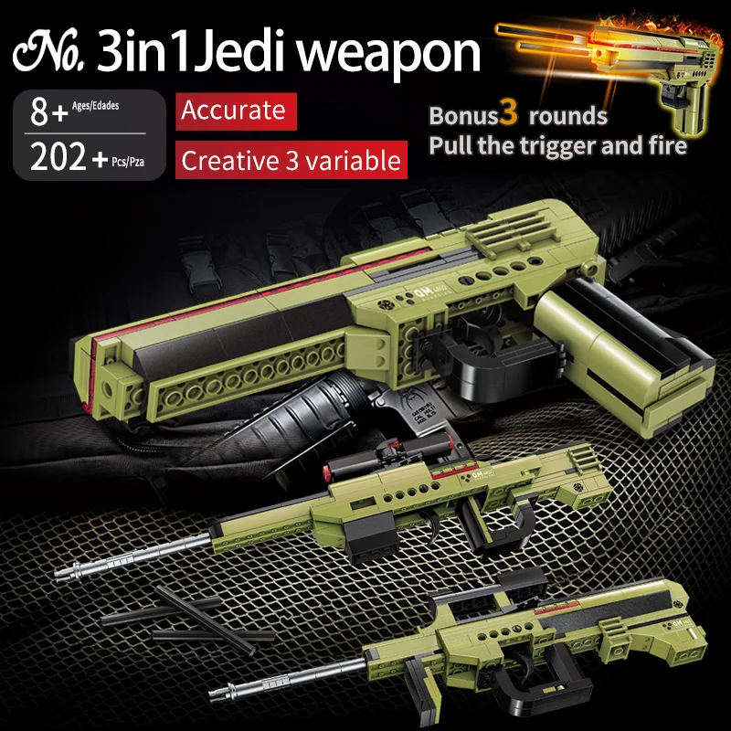 Технический пистолет снайперский строительный блок три режима сборка оружие