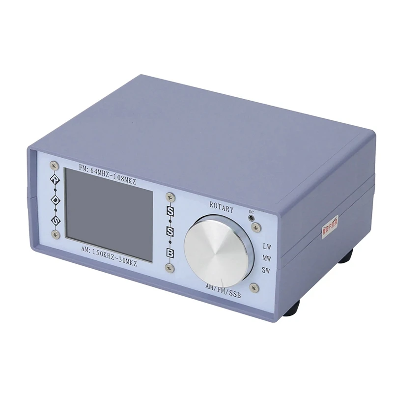 ATS25-Desk SI4732 Вседиапазонный радиоприемник FM/SSB/SW/MW/LW Полнодиапазонное радио с