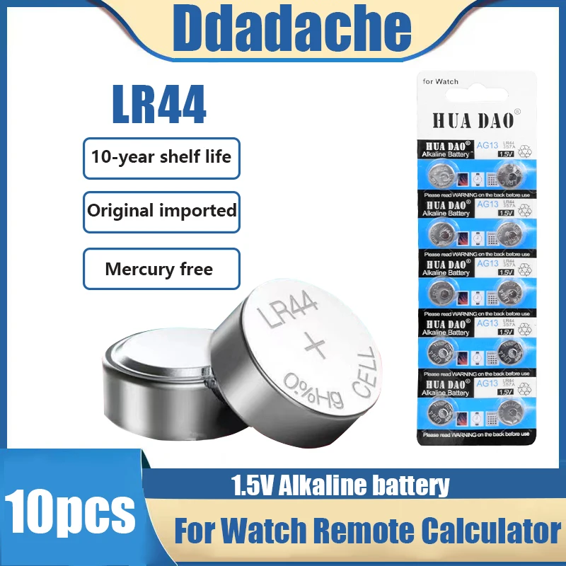 

10PCS/lot LR44 A76 LR 44 AG13 LR1154 SR1154 SR44 SR44SW SR44W GP76 1.5V Alkaline Batteries For Calculator Toy Watch