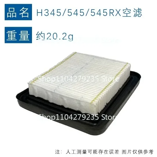 Для Husqvarna 545RXT 580803901 Карбюратор H545FXT H545 545RX