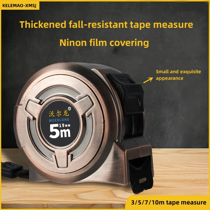 3/5/10m steel tape Drop-resistant Wear-resistant Thickened Portable Tape Measure Steel Tape Measure High-precision Ranging Tool