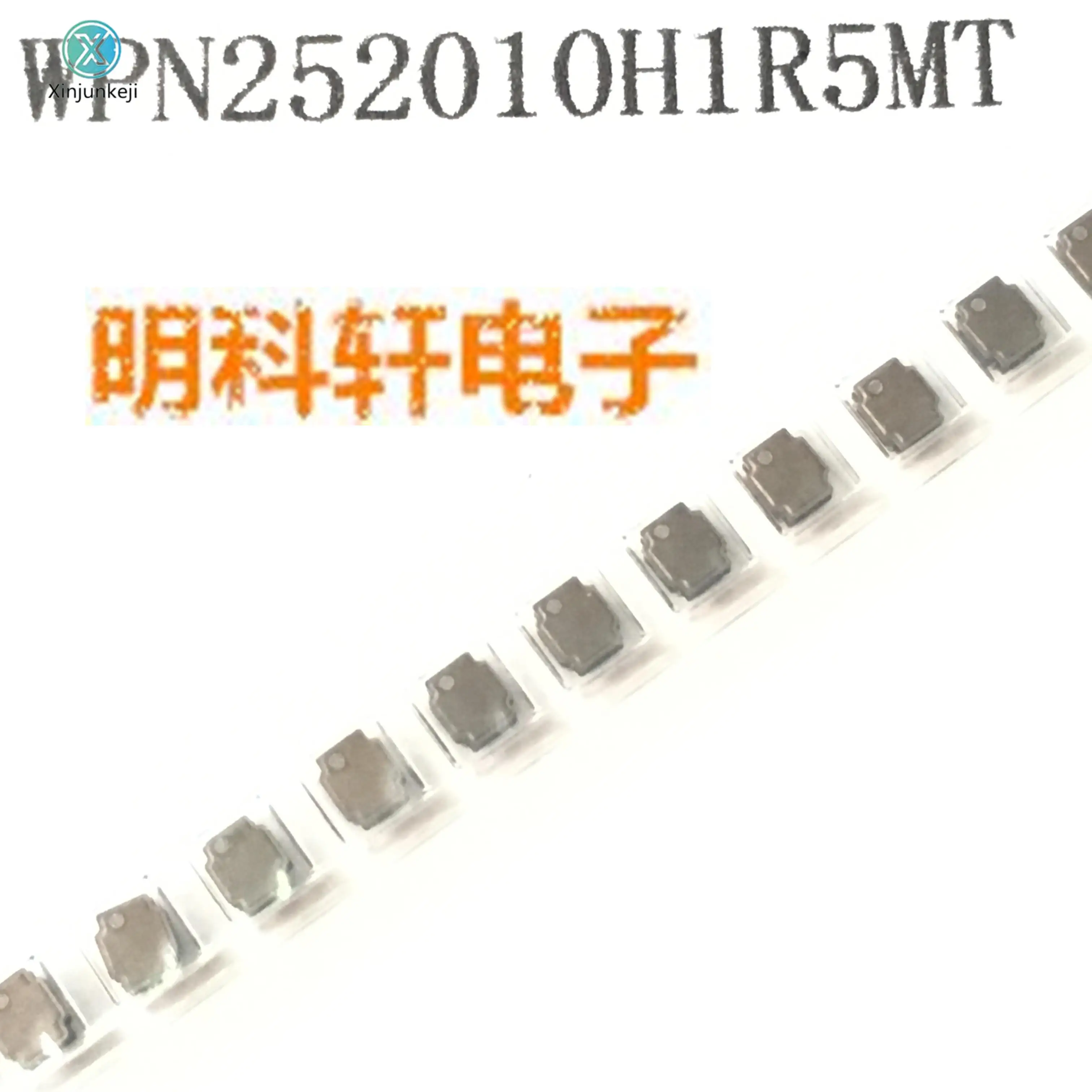 

30pcs orginal new WPN252010H1R5MT SMD Wound Power Inductor 1.5UH 2.5*2.0*1.0 ±20%
