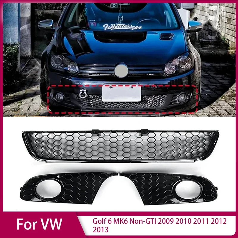 Для VW Golf 6 MK6 без GTI 2009 2010 2011 2012 2013 решетка переднего бампера сетка противотуманная