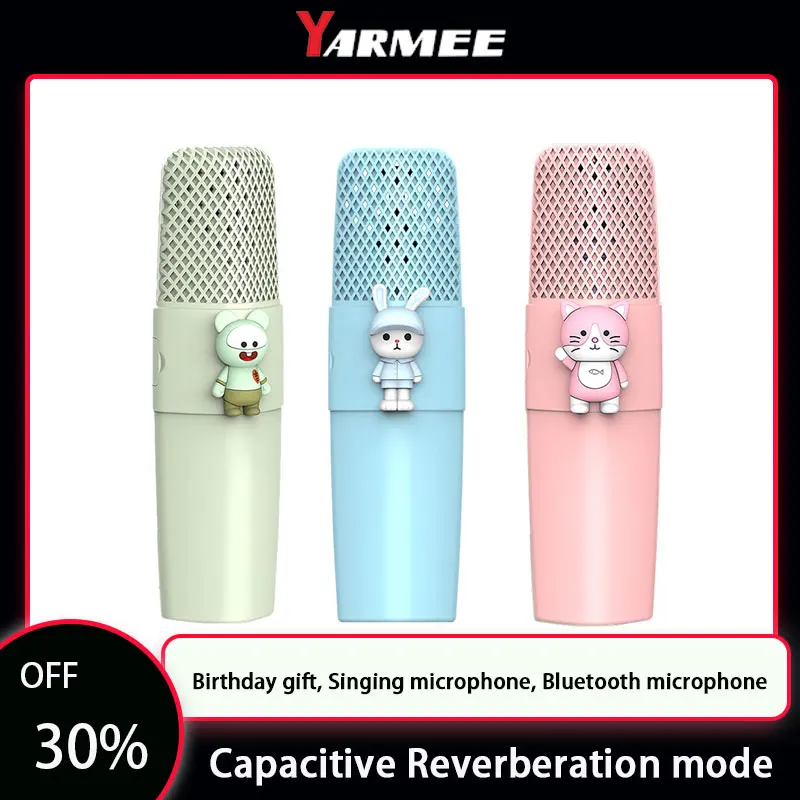 

YARMEE Professional Condenser Wireless Microphone Built-in Speaker Bluetooth Handheld Home KTV Mic for Singing Party Karaoke