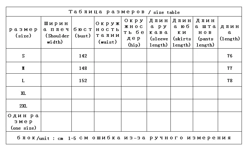 Oversized Coat Winter Puffer Jacket Women  95%  White Goose Down  High Street Hood Magnetic Clasp  Wide-waisted Thick Warm