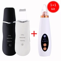ultrasonic skin scrubber instrument facial black head remove face ion deep face cleaning peeling blackhead remover skin care kit