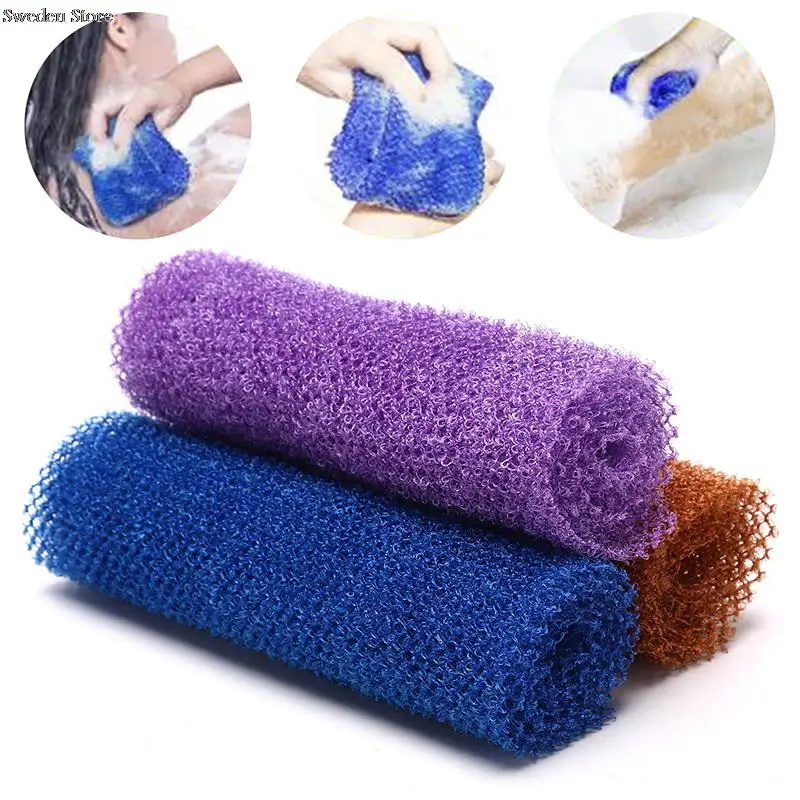 

1PC African Net Long Bath Body Exfoliating Long Net Shower Body Scrub Back Scrubber Skin Smoother Beauty Skin Bath Wash