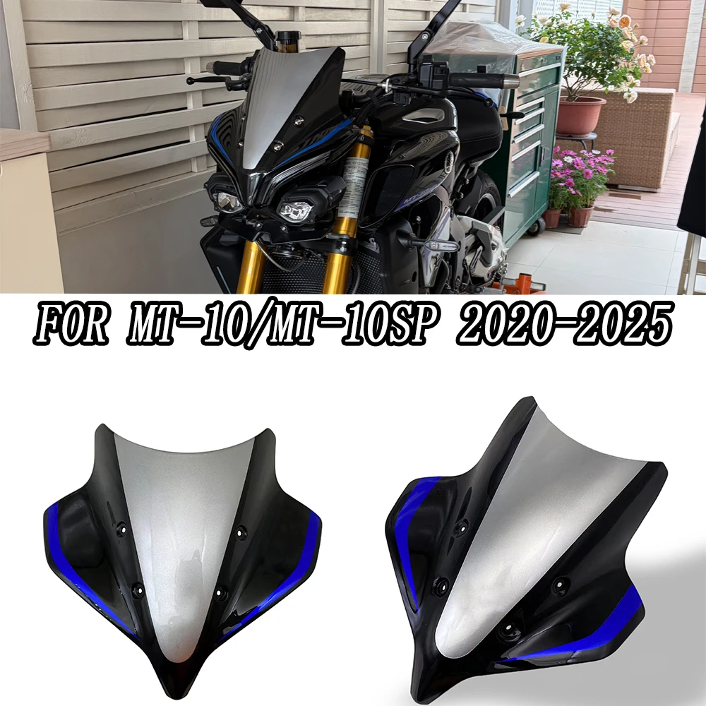 Фото Подходит для Yamaha MT-10/SP, модификация с передней решеткой и высоким ветровым стеклом, для моделей 2022-2025 годов. №1