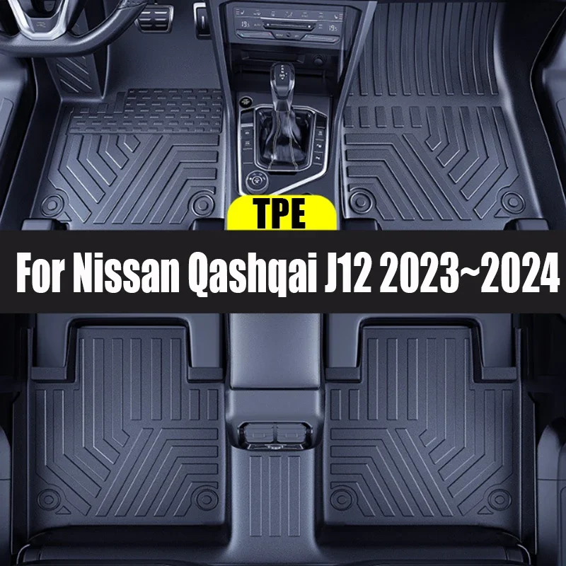 

Для Nissan Qashqai J12 2023 2024, автомобильный напольный коврик с левым рулем, грязеотталкивающий ковер, полный TPE, подушечки для ног, кожаная подушка, автоаксессуары
