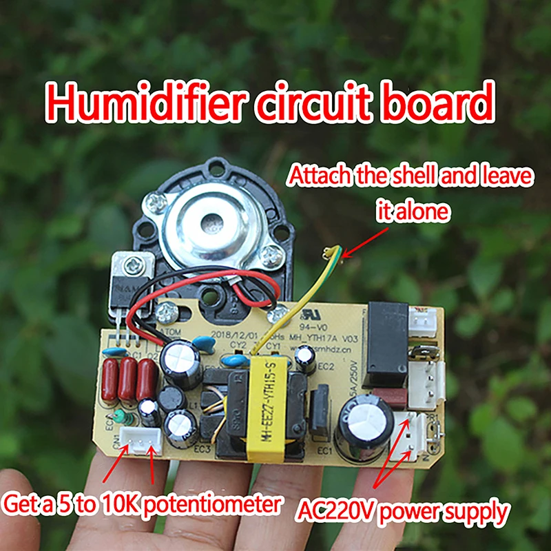 23 Вт увлажнитель питания распыление интегрированная плата Универсальный