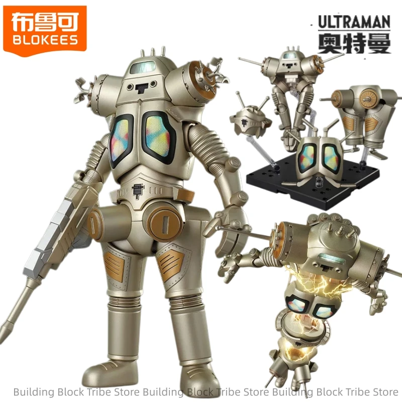 Фото Конструктор BLOKEES Ultraman: Легендарное издание King Joe, космический робот, сборная модель, головоломка, игрушка, украшение, коллекционный подарок №1