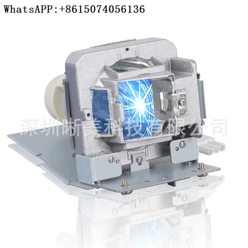 Применимо к лампе Lixun VIVITEKDX831DW832DH833 UHP310W 5811120589-S