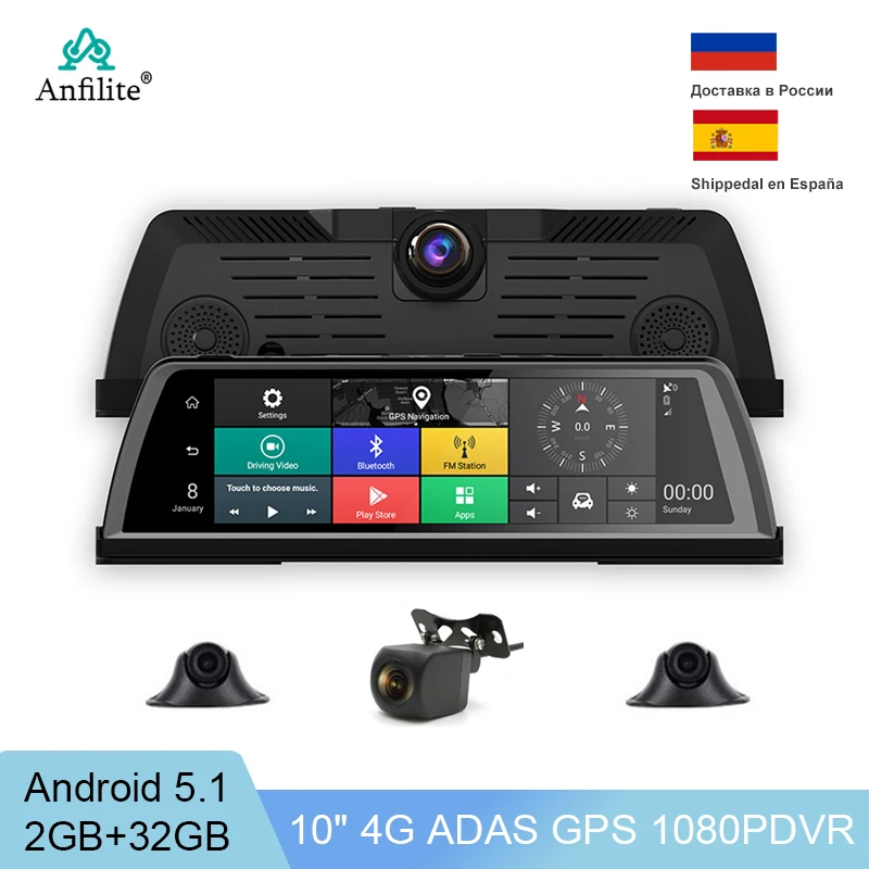 

4 Cameras 10" 4 Channel Sony Lens 1080P 32G Car DVR G-Sensor Full Touch DVR 360° Panoramic Rear View 4G Android ADAS GPS Dashcam