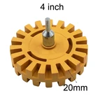 4 дюймовый автомобильный ластик колесо Плавная мощность Дрель адаптер переводная картинка удаление краски ремонт Резина эффективный автомобильный лак вспомогательный инструмент