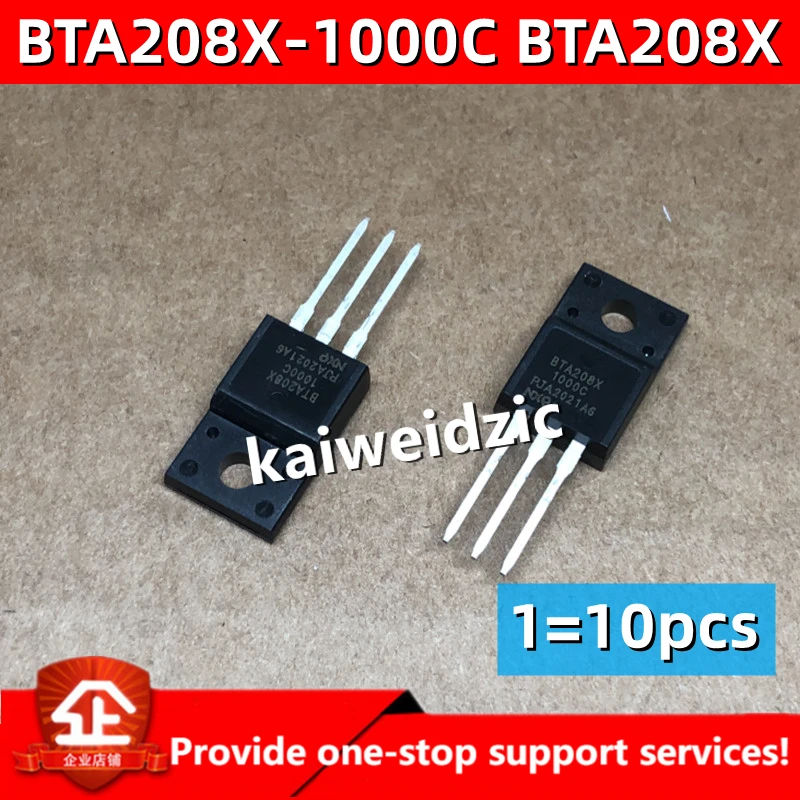 Kaiweikdic новый импортный оригинальный BTA208X-1000C BTA208X TO-220F высокая мощность