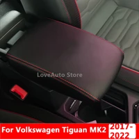 for volkswagen vw tiguan mk2 2017 2021 2022 central armrest box protective leather cover interior decorative pad accessories