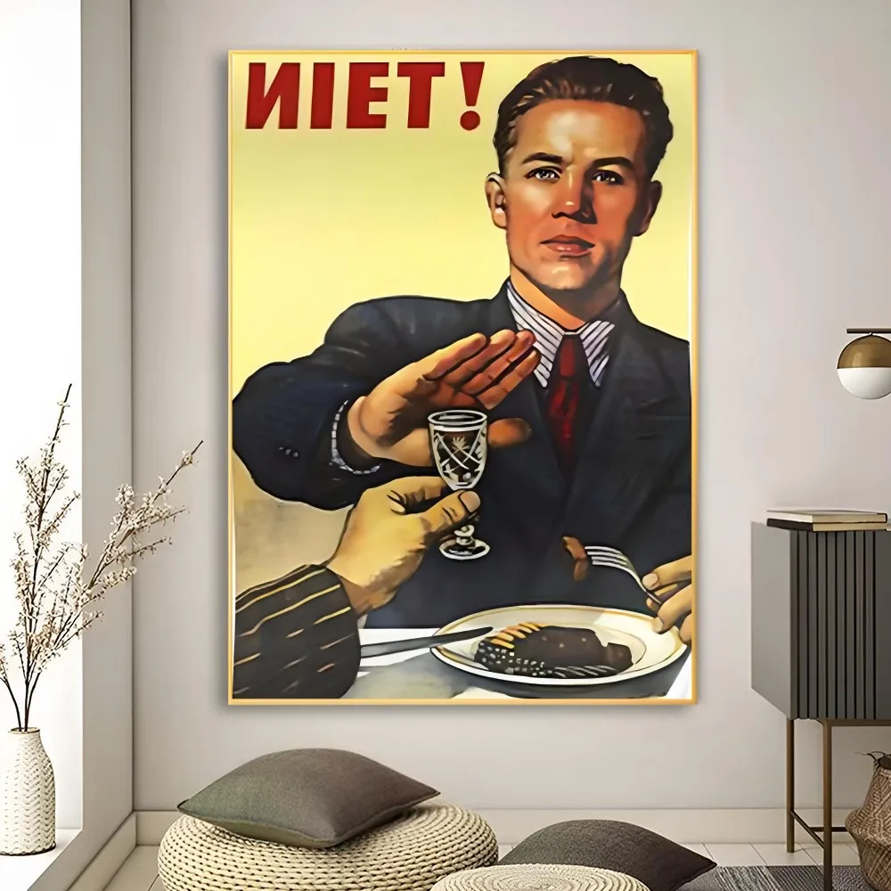 Старые советские плакаты наклейки оформление планшетов декор для игровой