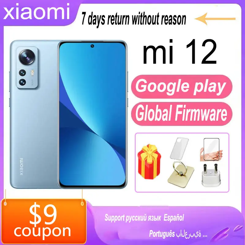 

Redmi Xiaomi 12 смартфон с четырёхъядерным процессором Qualcomm Snapdragon 8 Gen1 6,28 дюймов 50 МП 32 МП 2340x1080 Android 67 Вт