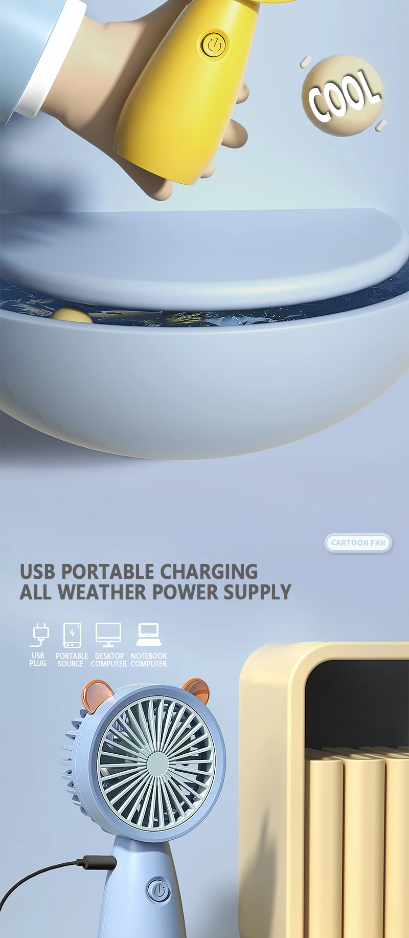 Новинка портативная Подставка для зарядки через USB летний карманный Вентилятор