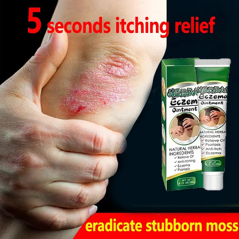 Антибактериальный крем от псориаза лечение красной кожи экземы дерматита