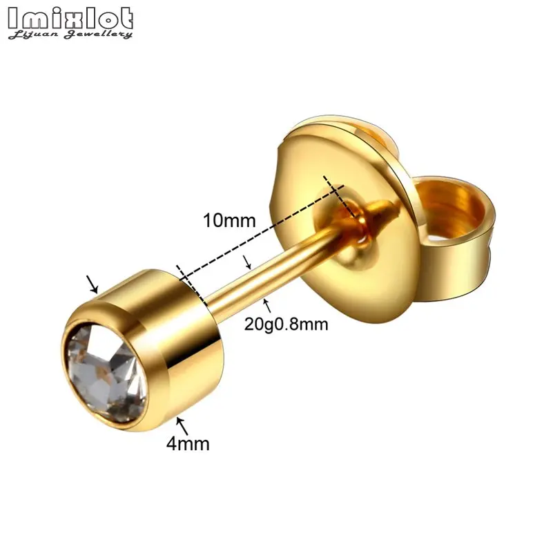 Серьги-гвоздики из нержавеющей стали 2 шт.