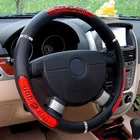 Диаметром 38 см, противоскользящее искусственное Рулевое колесо для мужчин, чехол 15 дюймов для рулевого колеса GolfBMWVW