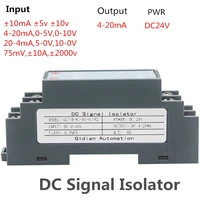 special 0 2000v0 75mv4 20ma 10 to 10ma signal input small signal isolation transmitter for sale glt b