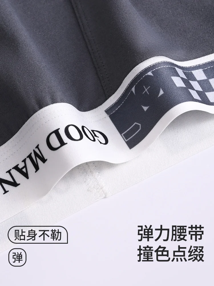 Men's Cotton Underwear Sports Boxers Youth Summer Thin Loose Plus size Boxer Trunks